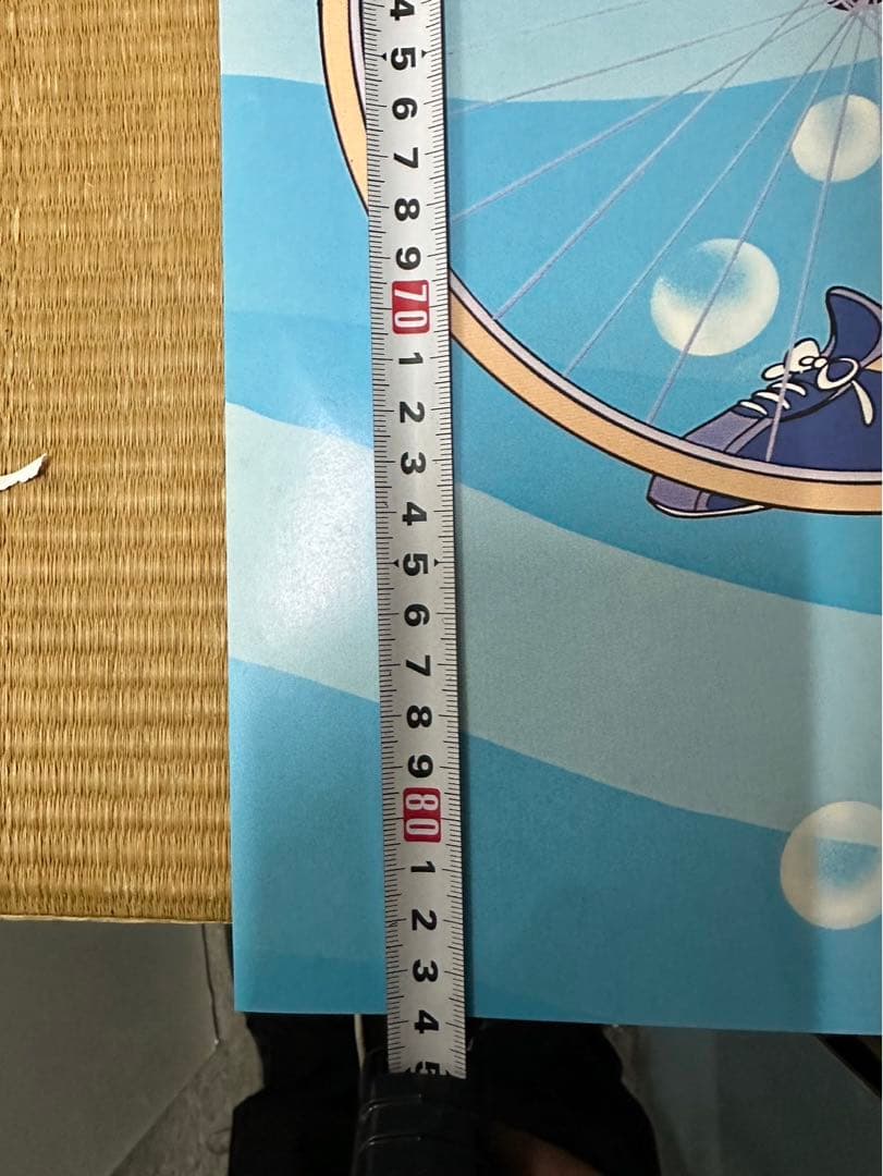 【29】ストップ！！ひばりくん！江口寿史　週刊少年ジャンプ