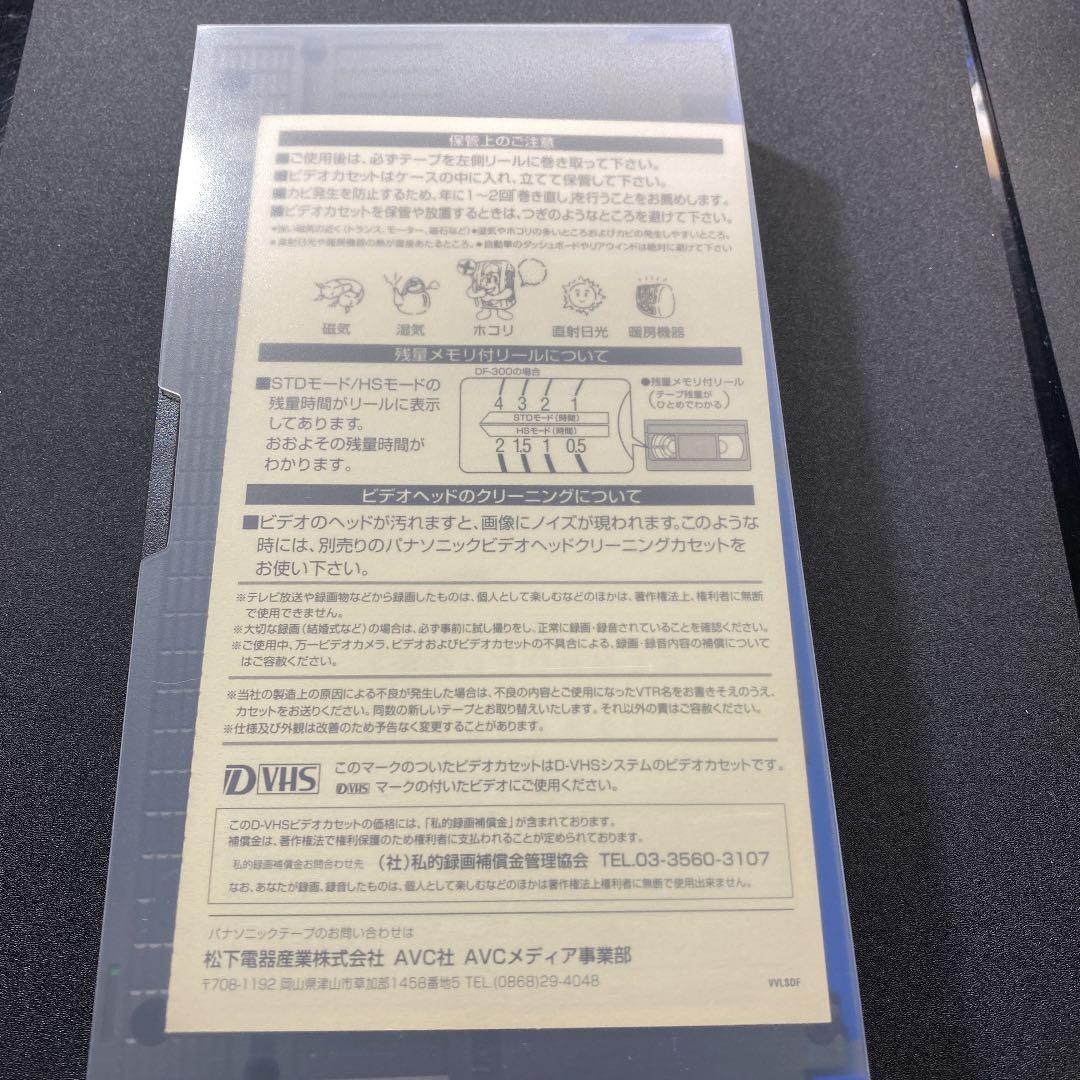 その他 Panasonic AY-DF240F