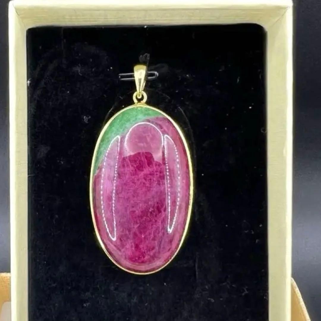 天然無処理大粒ルビーインゾイサイト オーバルペンダントトップS925海外鑑定書