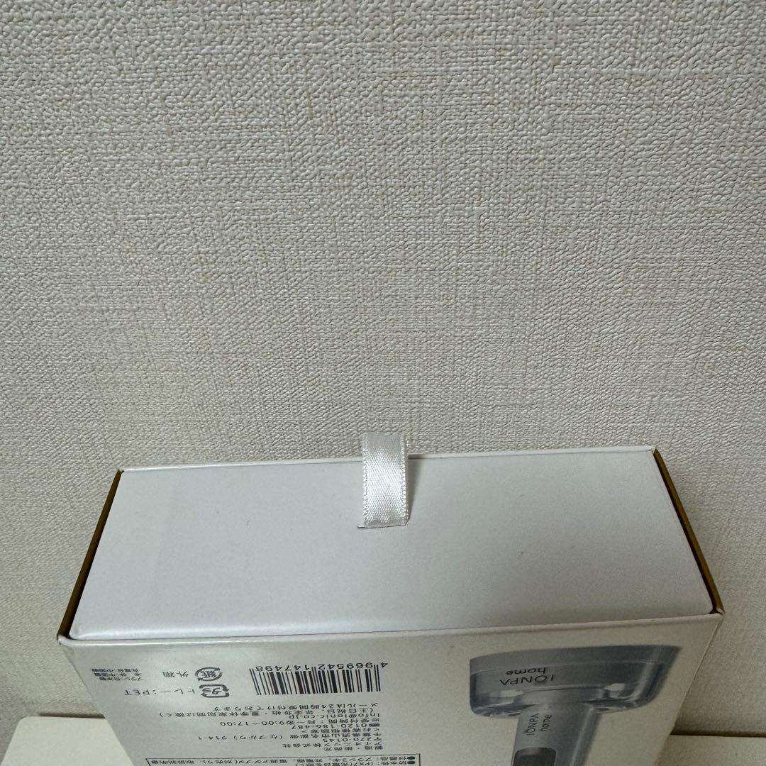 イオンパ IONPA DP-121 PW アイオニック 電動歯ブラシ