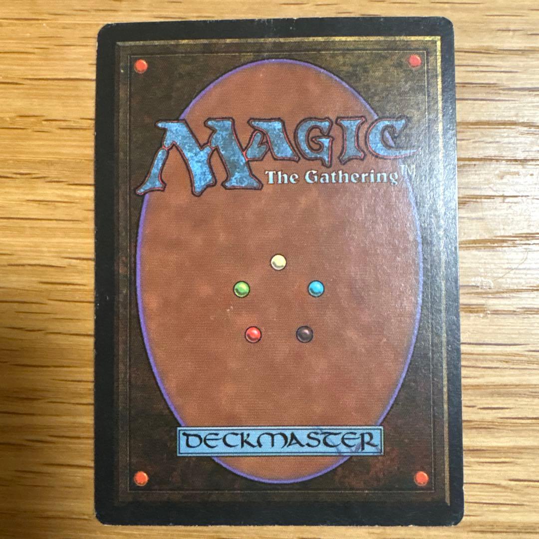 Tropical  トロピカルランド デュアルランド