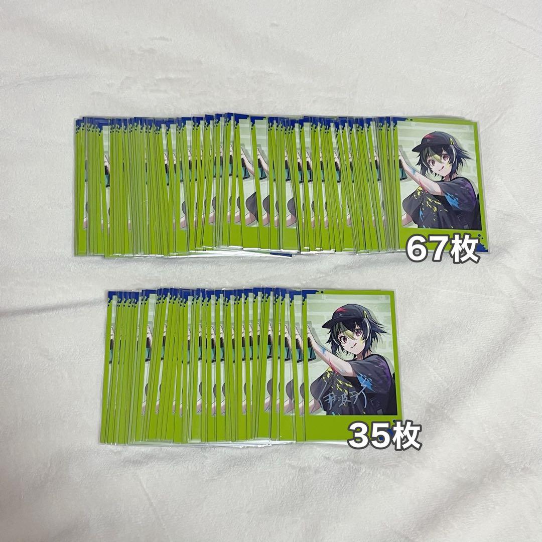 にじさんじ 伊波ライ 1周年 一周年 チェキ 102枚セット