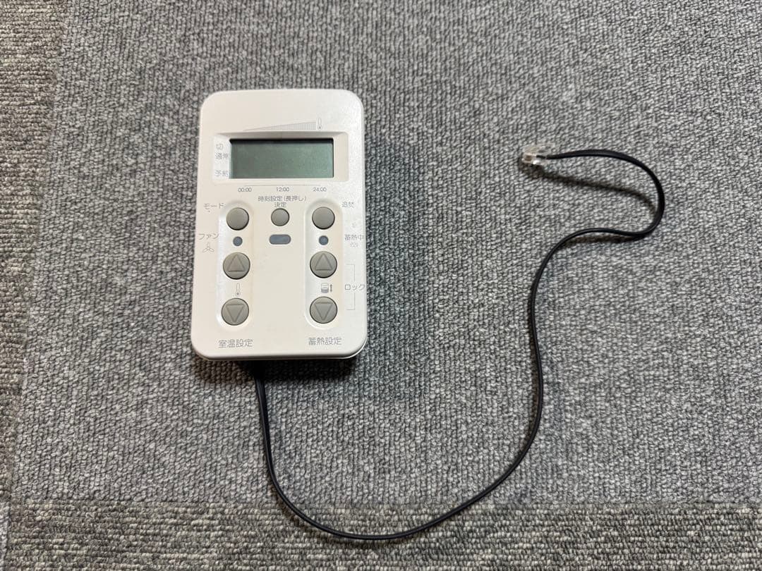 ゾーイ　部品販売　Dimplex VUEi70JW 蓄熱暖房機　ユニデール