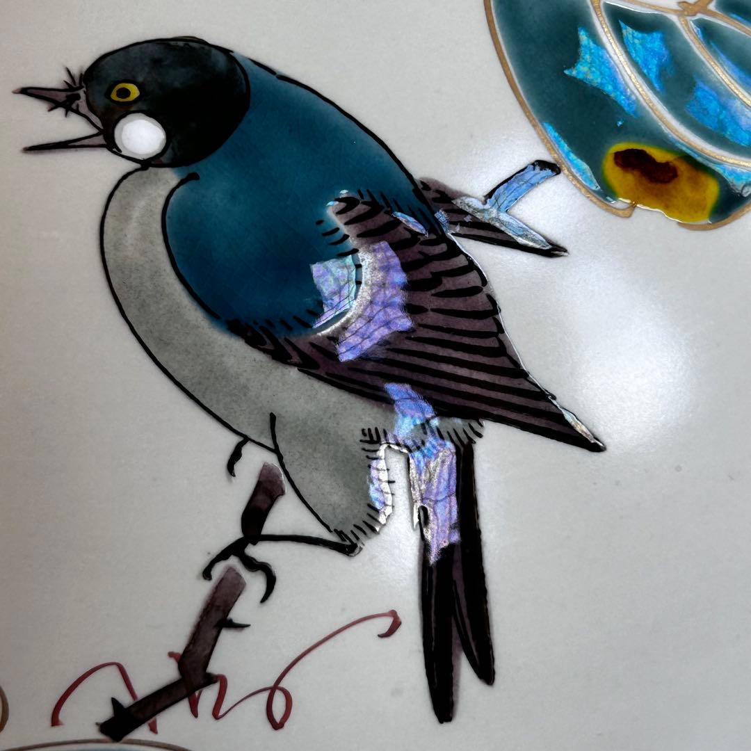 九谷焼 花瓶　名工　大田健次郎 作　鳥と植物