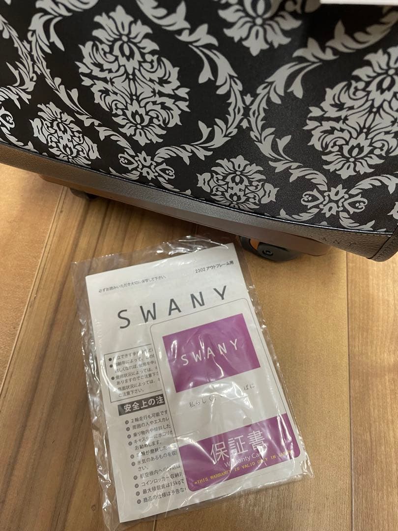 ◆未使用品◆ スワニーキャリーバッグ D-543 ダマスコ M18 ブラック色