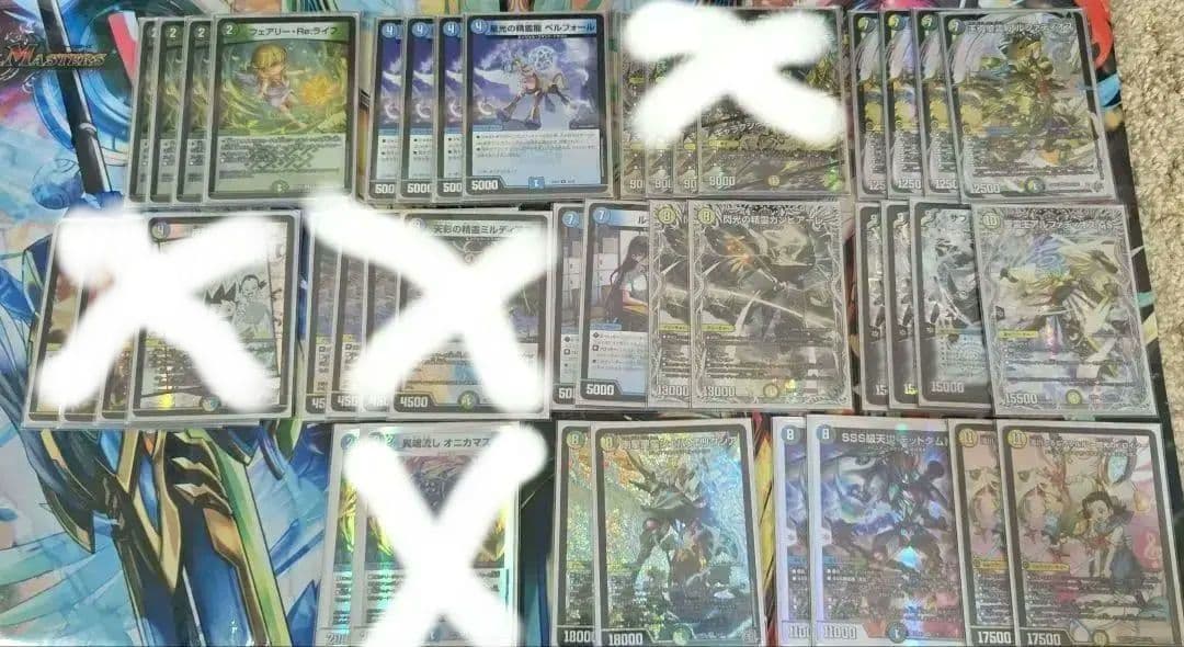 トリーヴァアルファディオス　デッキ+調整用パーツ