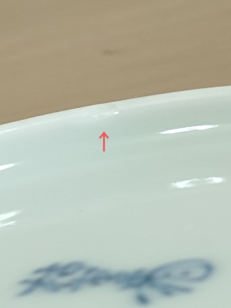 十二代酒井田柿右衛門　錦手　菓子皿　5枚揃い　柿右衛門