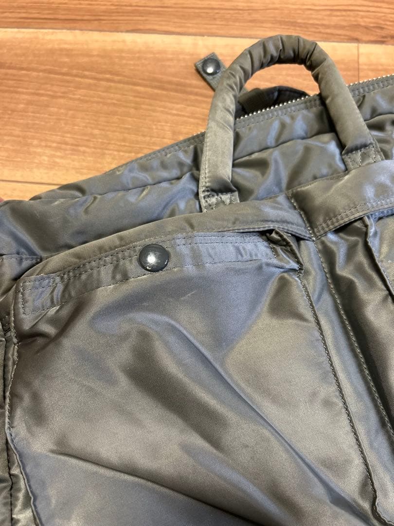 Porter ビンテージグリーンショルダーベルト無し