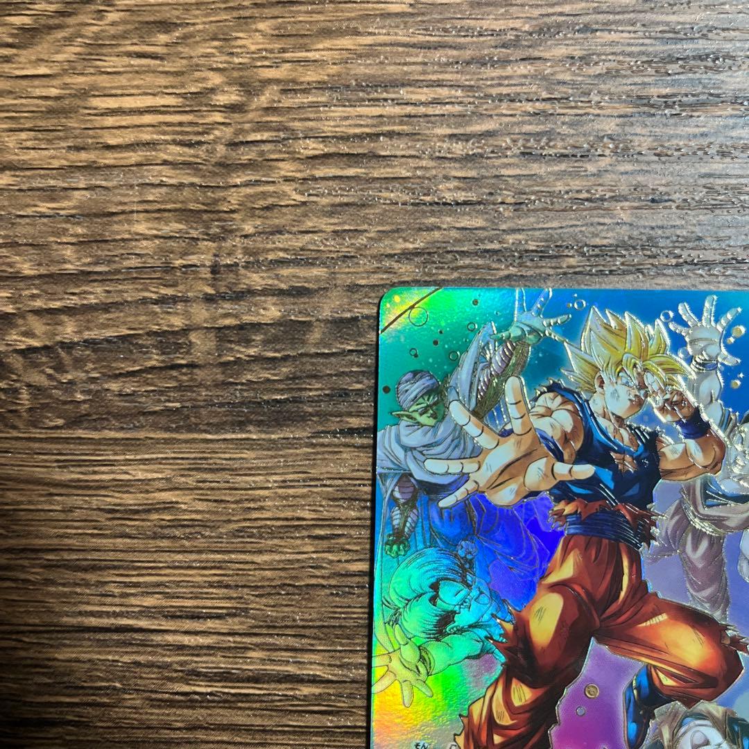 ドラゴンボールスーパーダイバーズ 孫悟空 SDV7-003 GDR パラレル