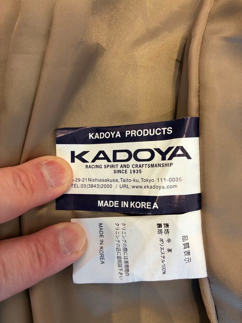 KADOYA K'S LEATHER TCR シングルライダース　Mサイズ