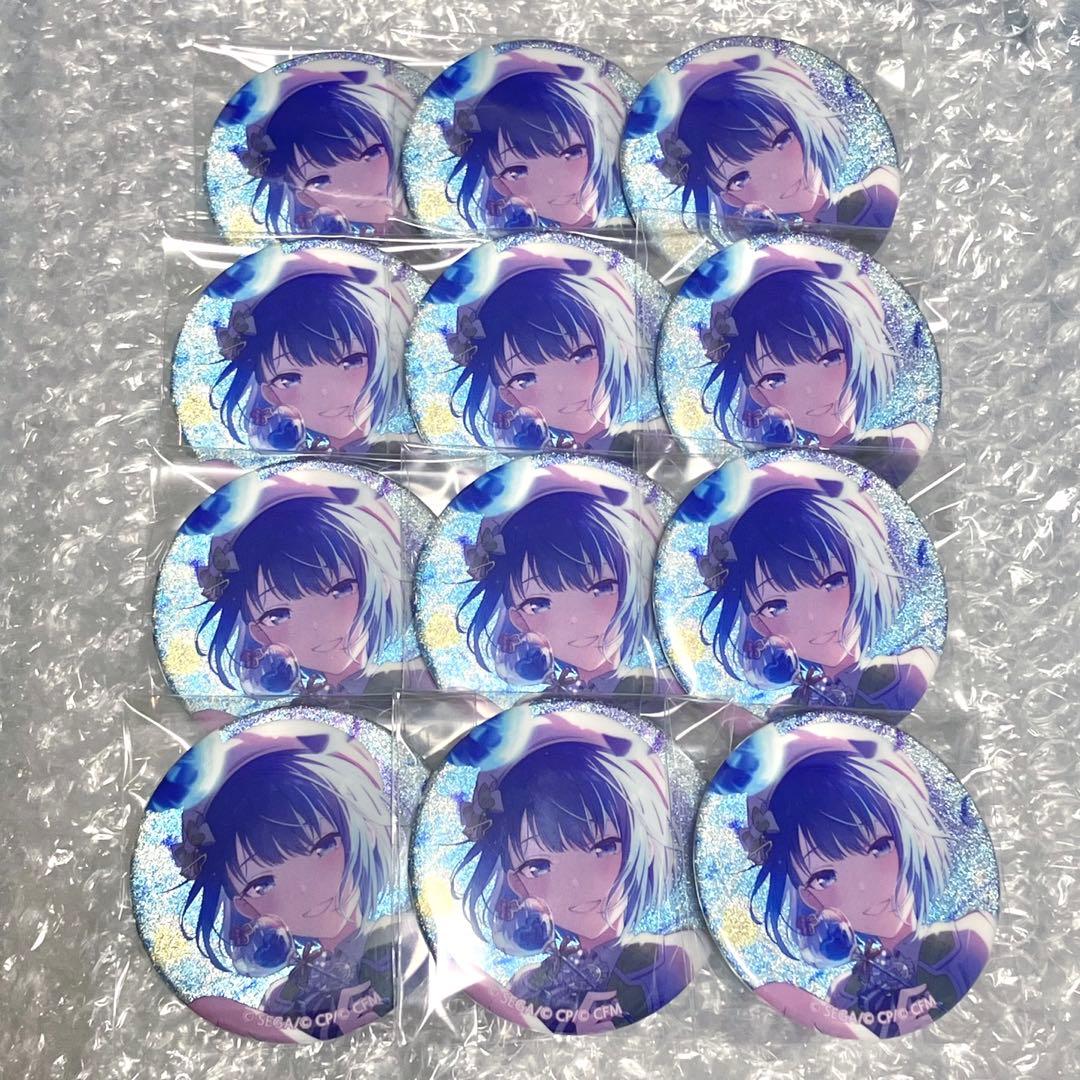 プロセカ 桐谷遥　グリッター缶バッジ　グリ缶　42C 12点セット