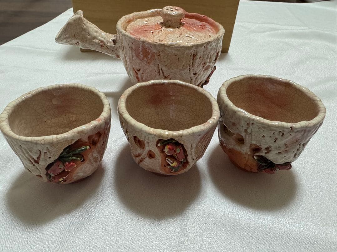 楽山焼 蟹 4点セット