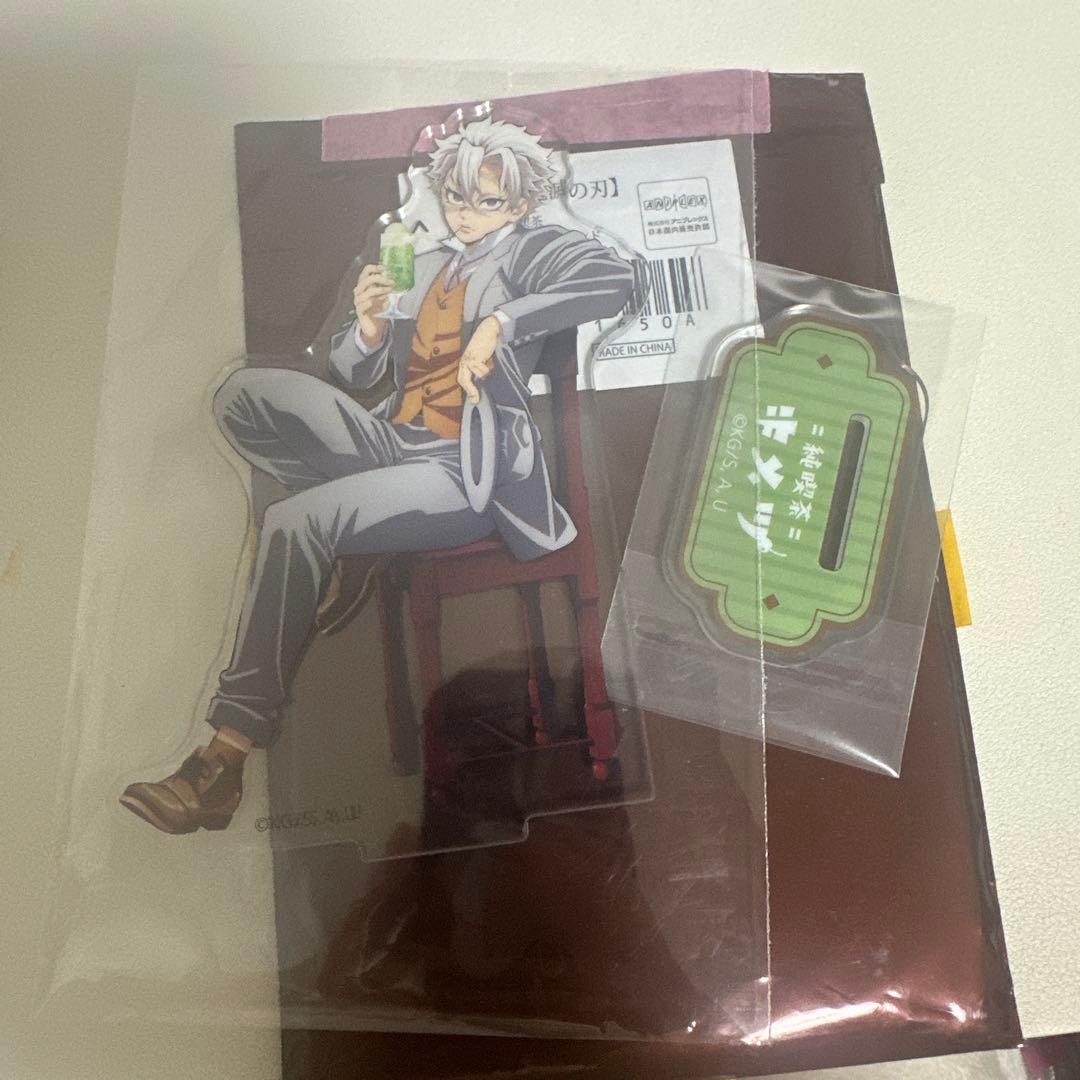 AGF2024 純喫茶 鬼滅の刃 不死川実弥 アクスタ