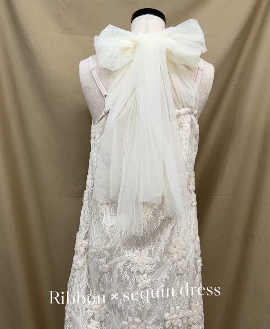 ドリードール リボン×スパンコールドレス エクリュ　ウェディング　オケージョン