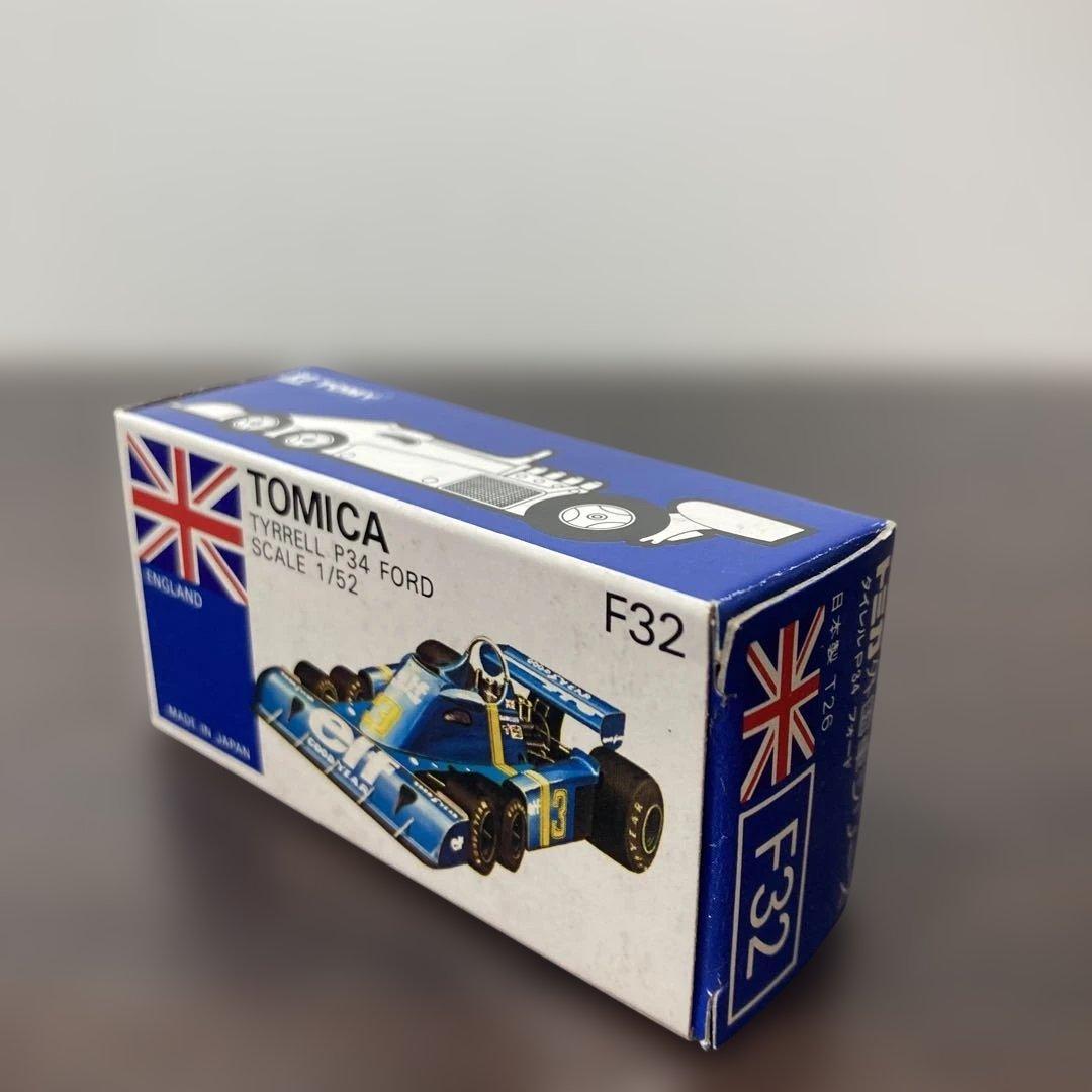 トミカ青箱F32｜タイレルP34 フォード 日本製T26 シール付き