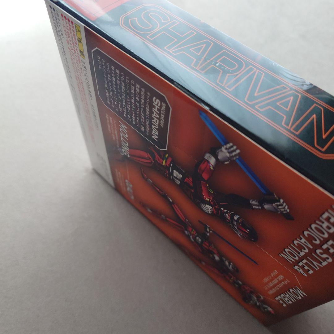 【未開封】フィギュアーツ 宇宙刑事シャリバン フィギュア【送料込】