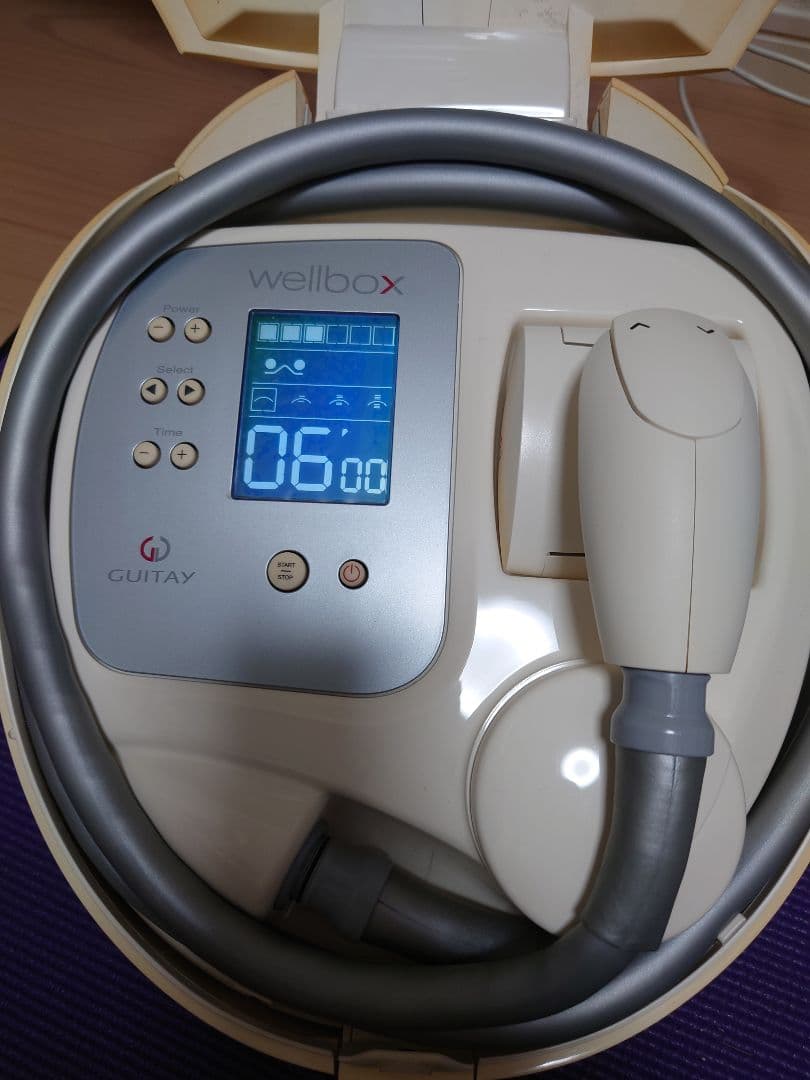 wellbox　中古 着払い