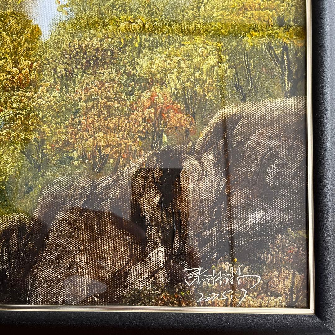 絵画　【山々の水に満たされ貯まりゆく】