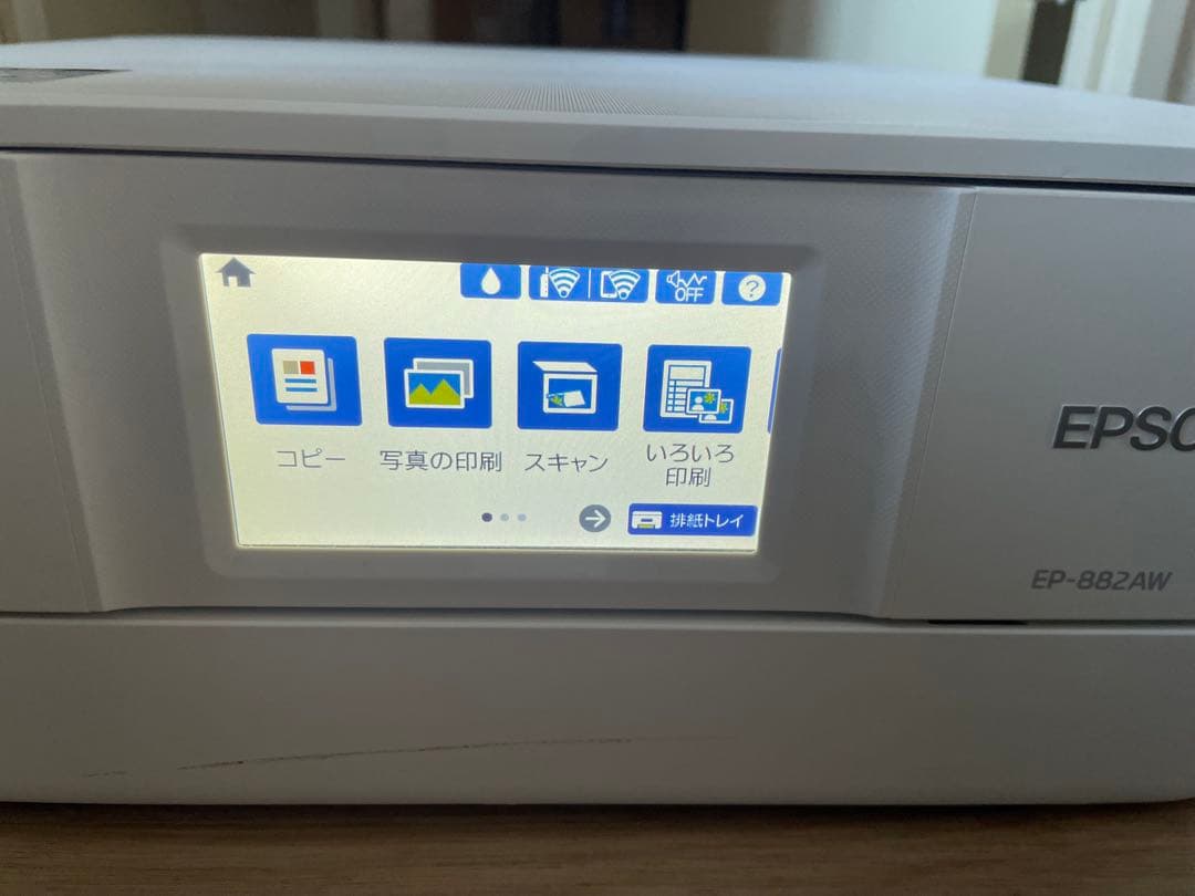 プリンター・複合機 EPSON EP-882AW