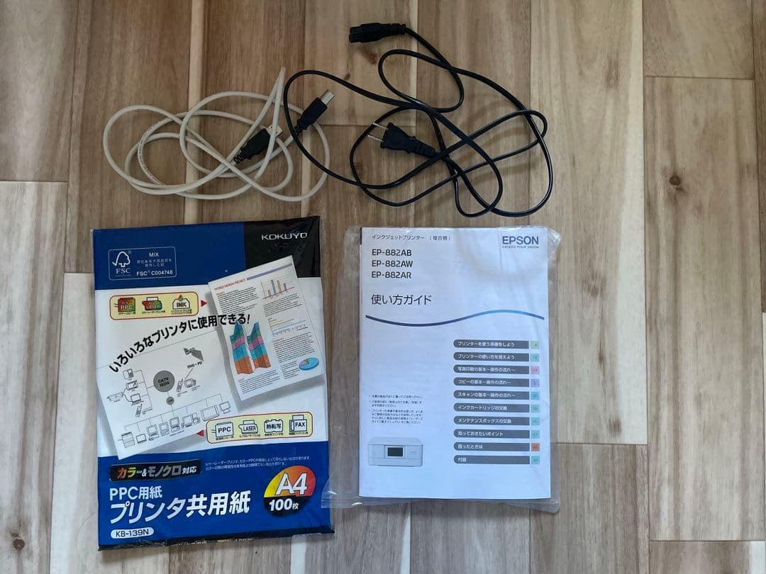 プリンター・複合機 EPSON EP-882AW