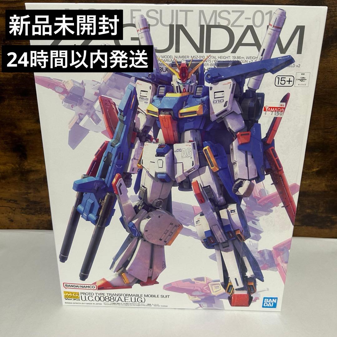 【新品未開封】 MG ZZガンダム