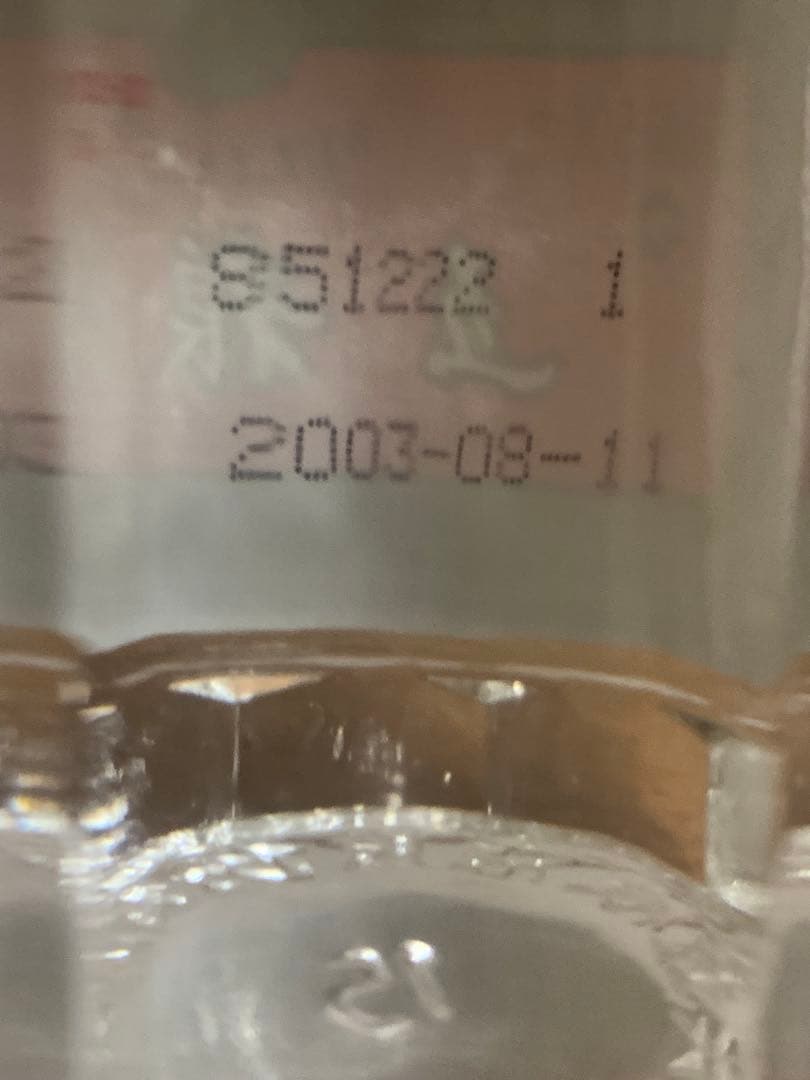 よ*ん様 五粮液 【2003年】未開栓 52% 500ml 箱ありWULIANG