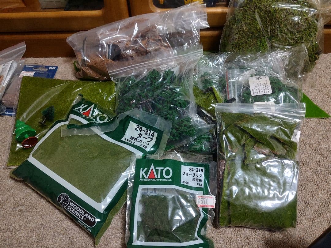 鉄道模型セット 駅舎 プラットフォーム Nゲージ