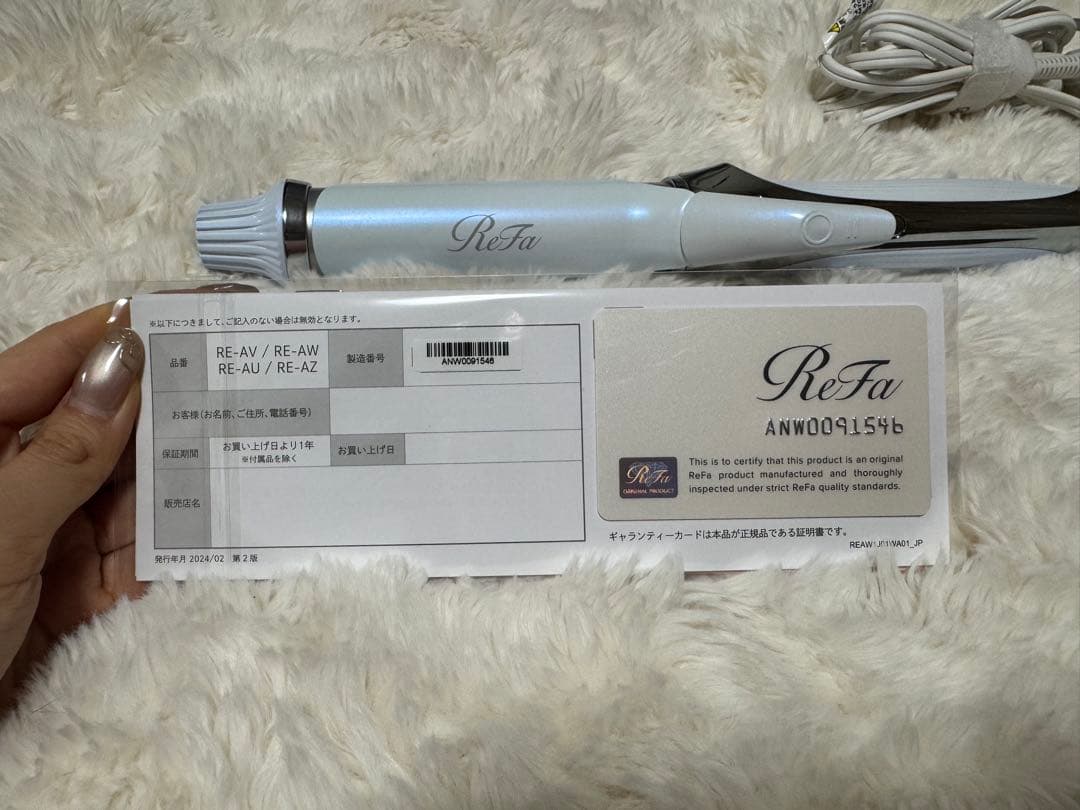 ReFa BEAUTECH CURL IRON カールアイロン　【美品】