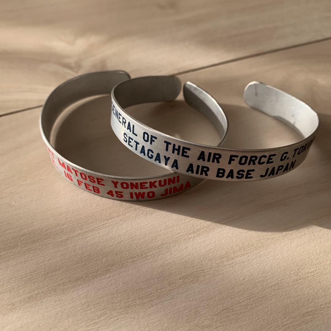 世田谷ベース　激レアバングルセット　所ジョージ/北野武