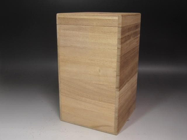 ☆　14代酒井田柿右衛門　錦牡丹鳥一輪生　☆y527