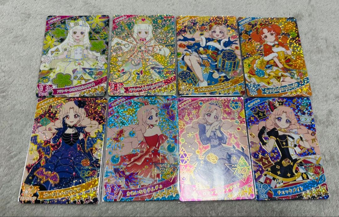 メ*1様 ひみつのアイプリ 引退品 レインボーキャンディバズリウム ベアベアベア