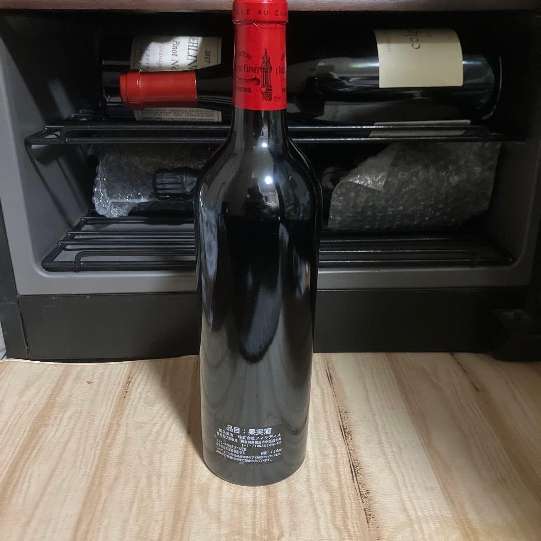 【セラー保管】シャトー・レグリーズ・クリネ 2004 WA94 【配送無料】