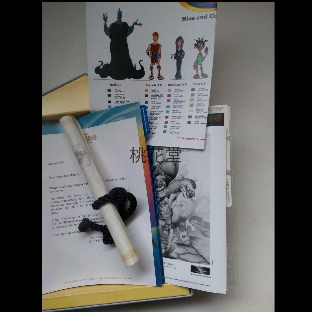 入手困難 ディズニー ヘラクレス プロダクション ポートフォリオ セル スチール