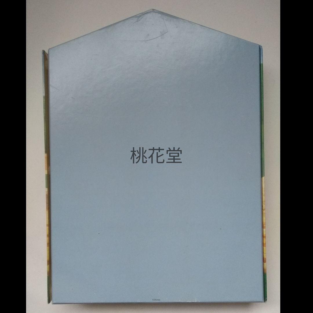 入手困難 ディズニー ヘラクレス プロダクション ポートフォリオ セル スチール