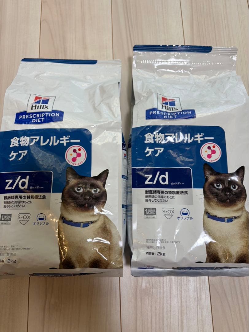Hill's Prescription Diet z/d 2kg 2袋