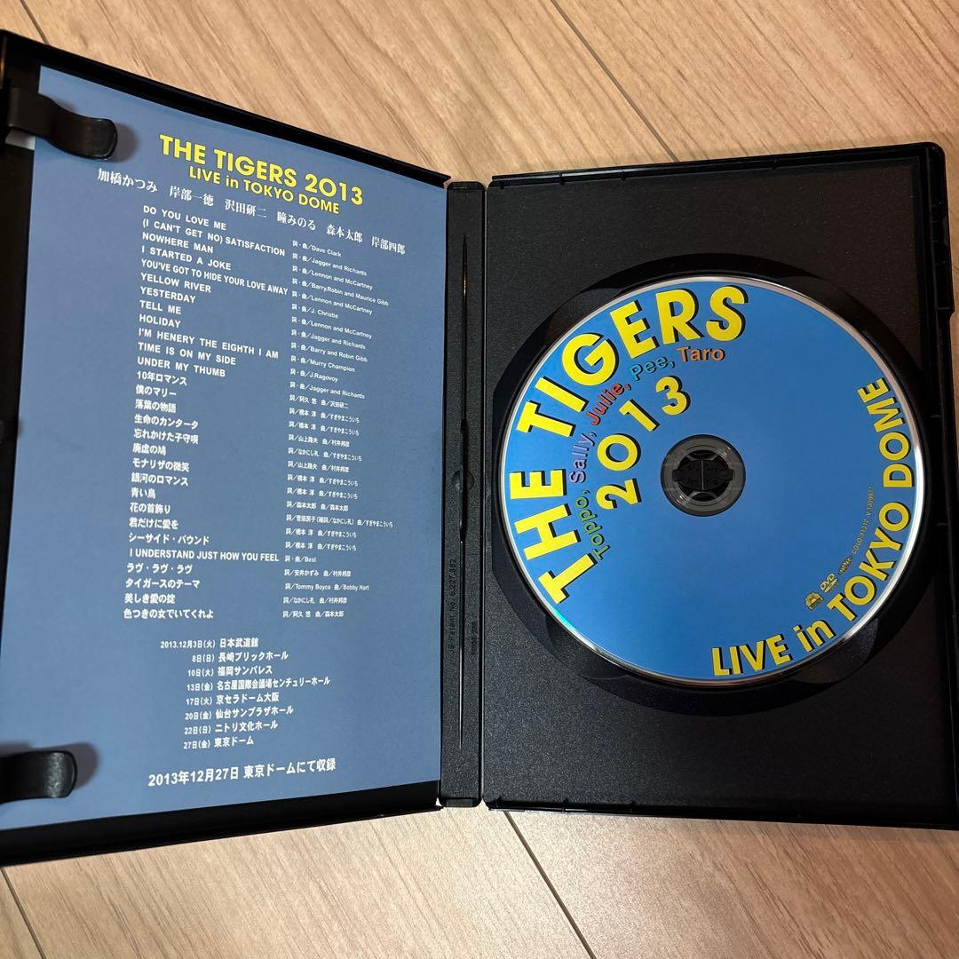 ミュージック THE TIGERS 2013 LIVE in TOKYO DOME
