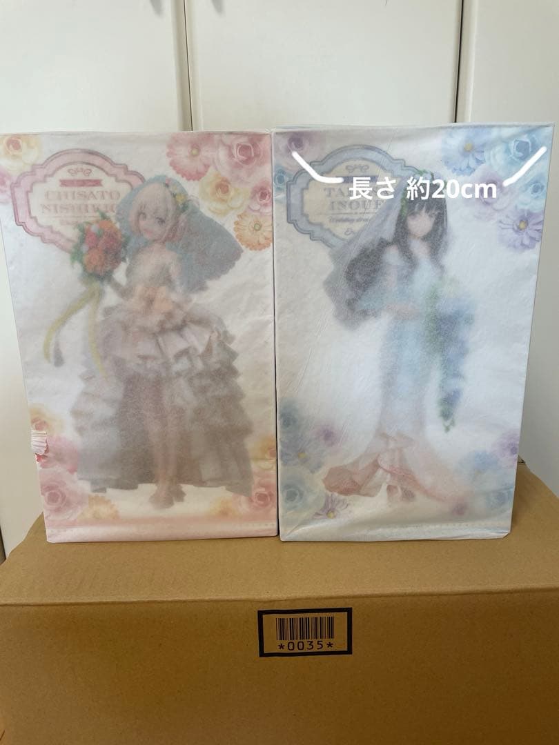 リコリスリコイル 錦木千束 井ノ上たきな ウェディングドレス フィギュア