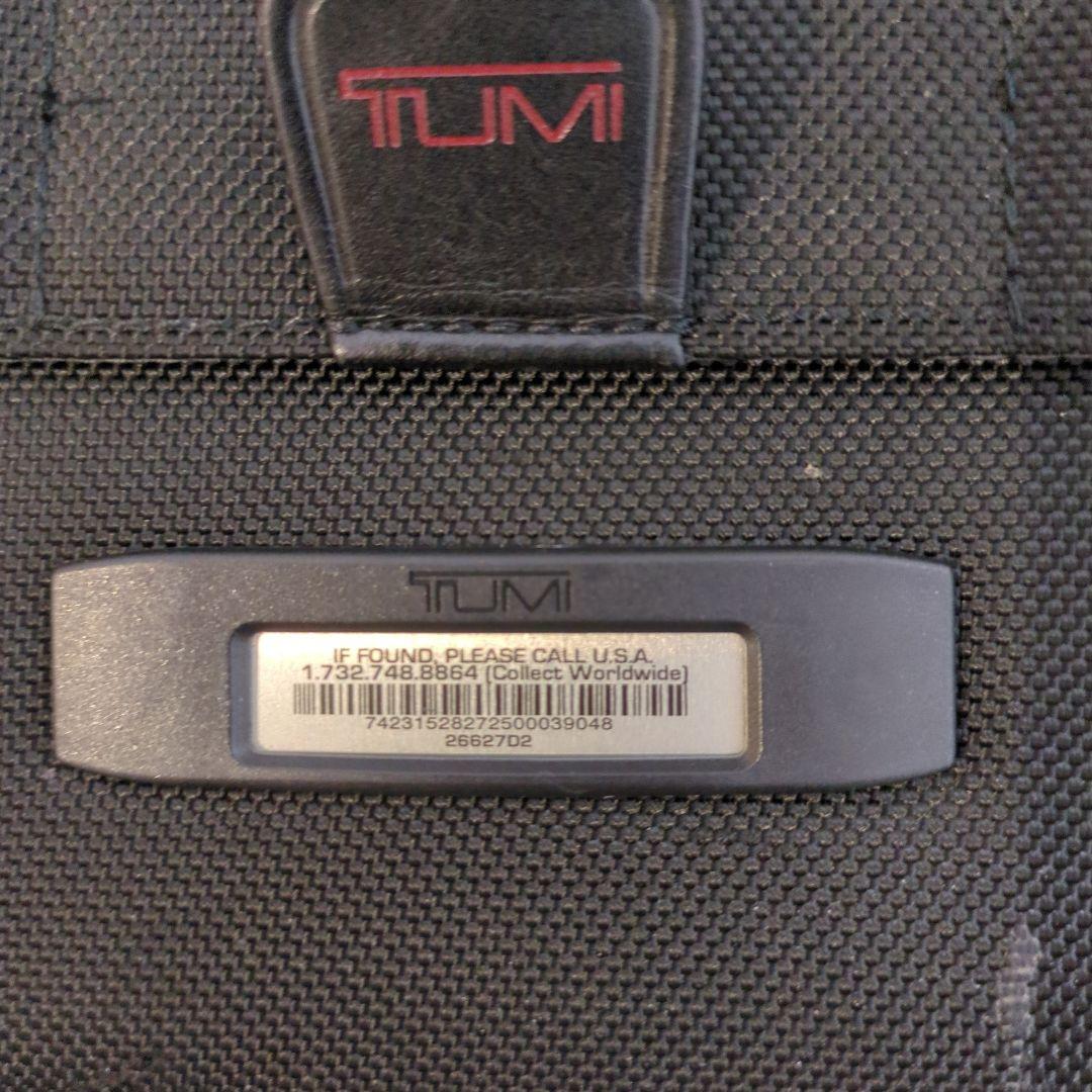 【正規品】TUMI 26627D2 Alpha2 4輪キャリーケース 機内持込可