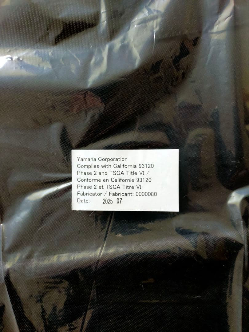 希少！YAMAHA アコースティックギター LJ16 ARE 新品未使用！