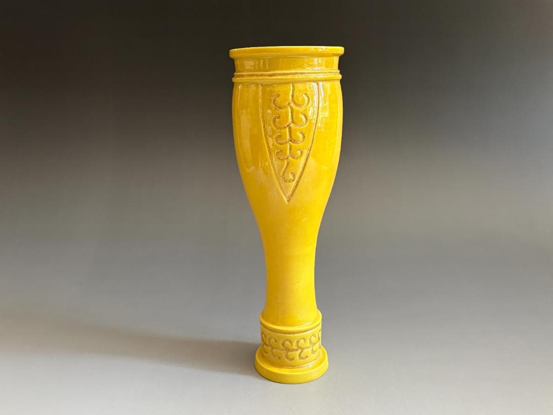 15代永楽善五郎　妙全　黄釉置花入　8の内　惺斎書付　茶道具　表千家