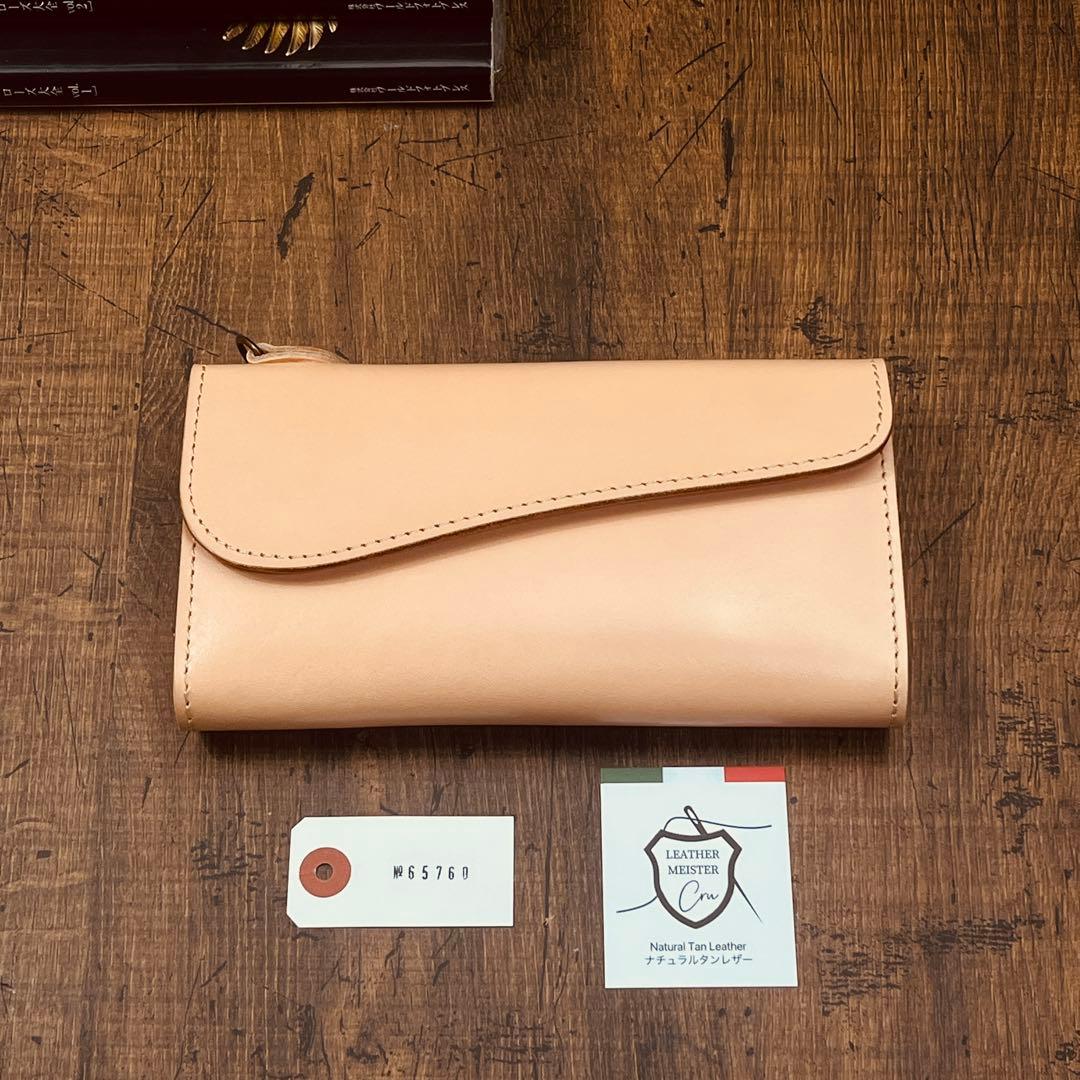 メンズ財布 長財布 ラウンドファスナー ヌメ革 ロングウォレット 栃木レザー