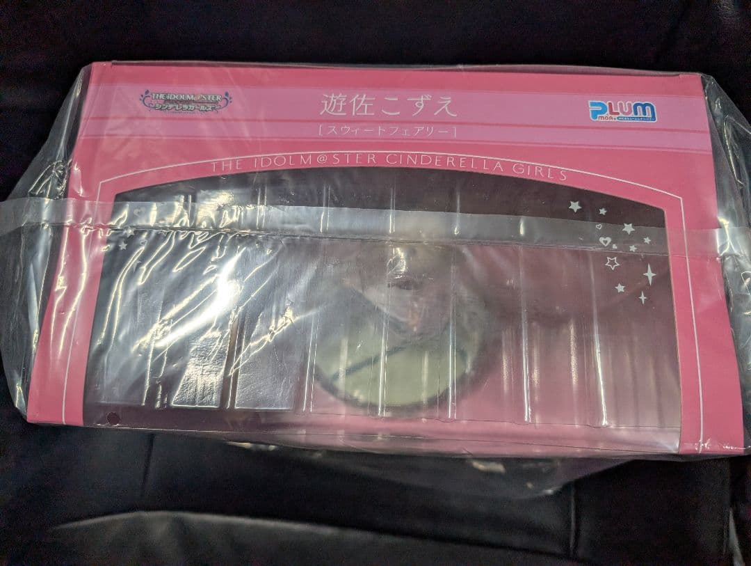 PLUM デレマス 遊佐 こずえ スウィートフェアリー 1/7スケールフィギュア