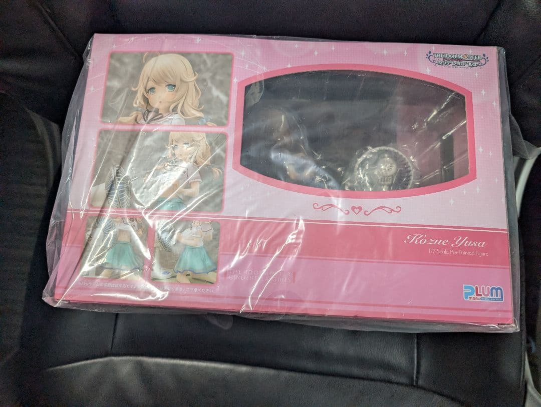 PLUM デレマス 遊佐 こずえ スウィートフェアリー 1/7スケールフィギュア