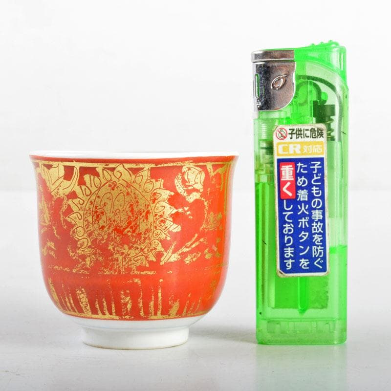 小野伯子　金襴手　ぐい吞み　共箱　M　R4722