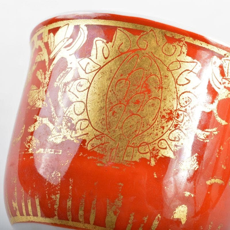 小野伯子　金襴手　ぐい吞み　共箱　M　R4722