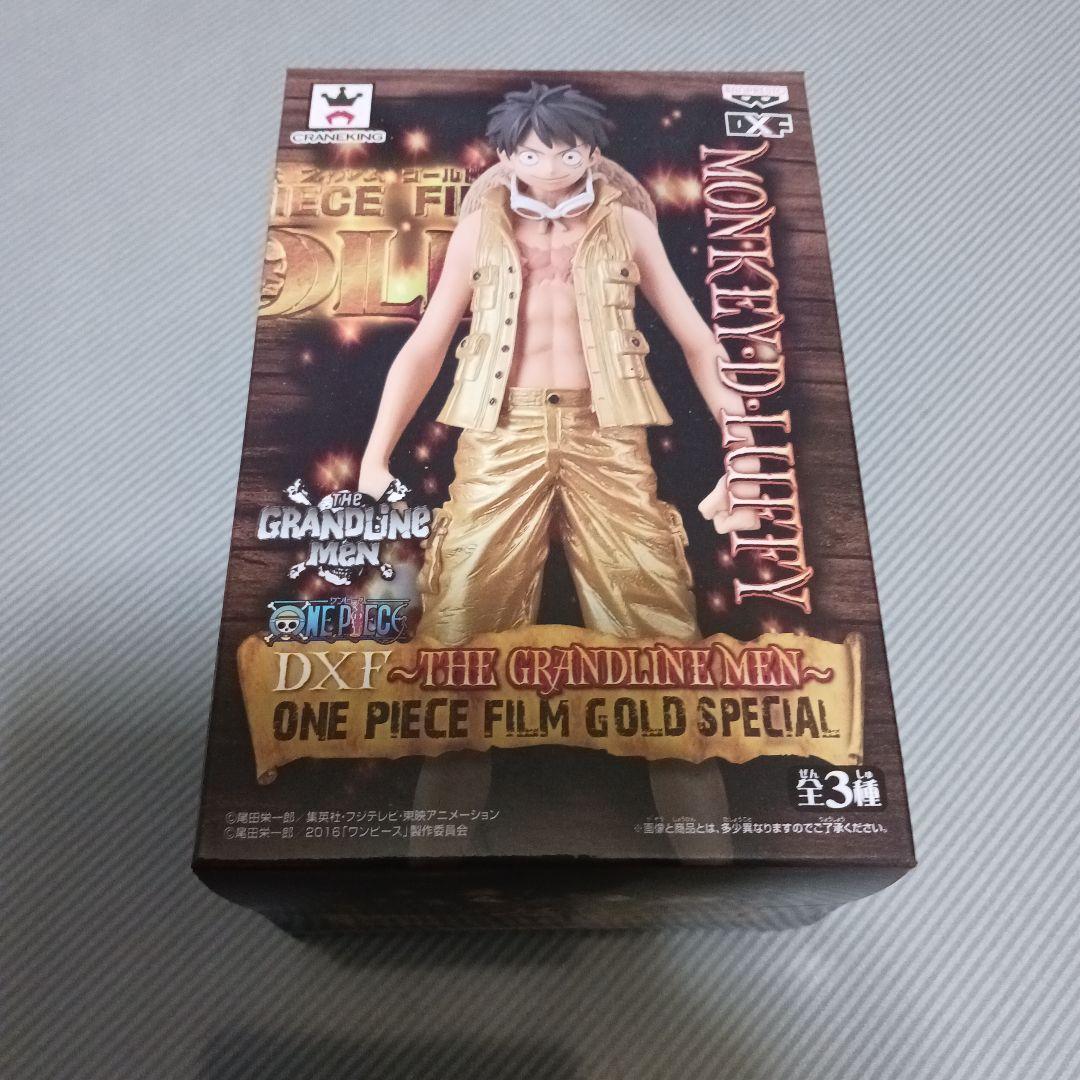MONKEY.D.LUFFY DXF フィギュア