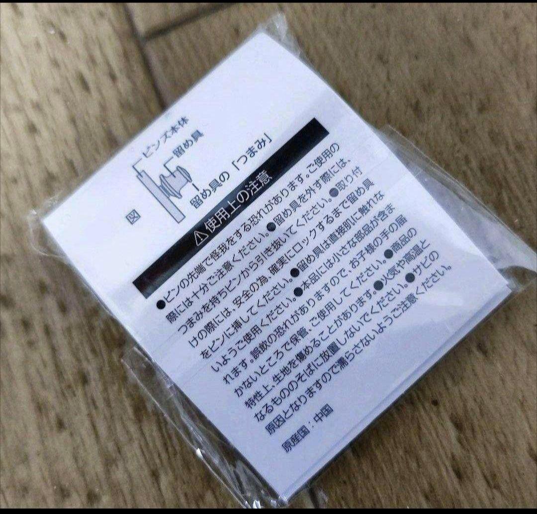 ♦非売品 4セット ✨オリンピック 2020 限定