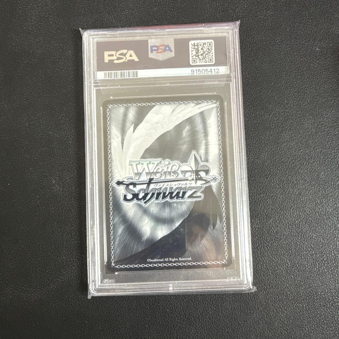 ヴァイス ホロライブ　二人で水族館デート　天音かなた　ssp psa10