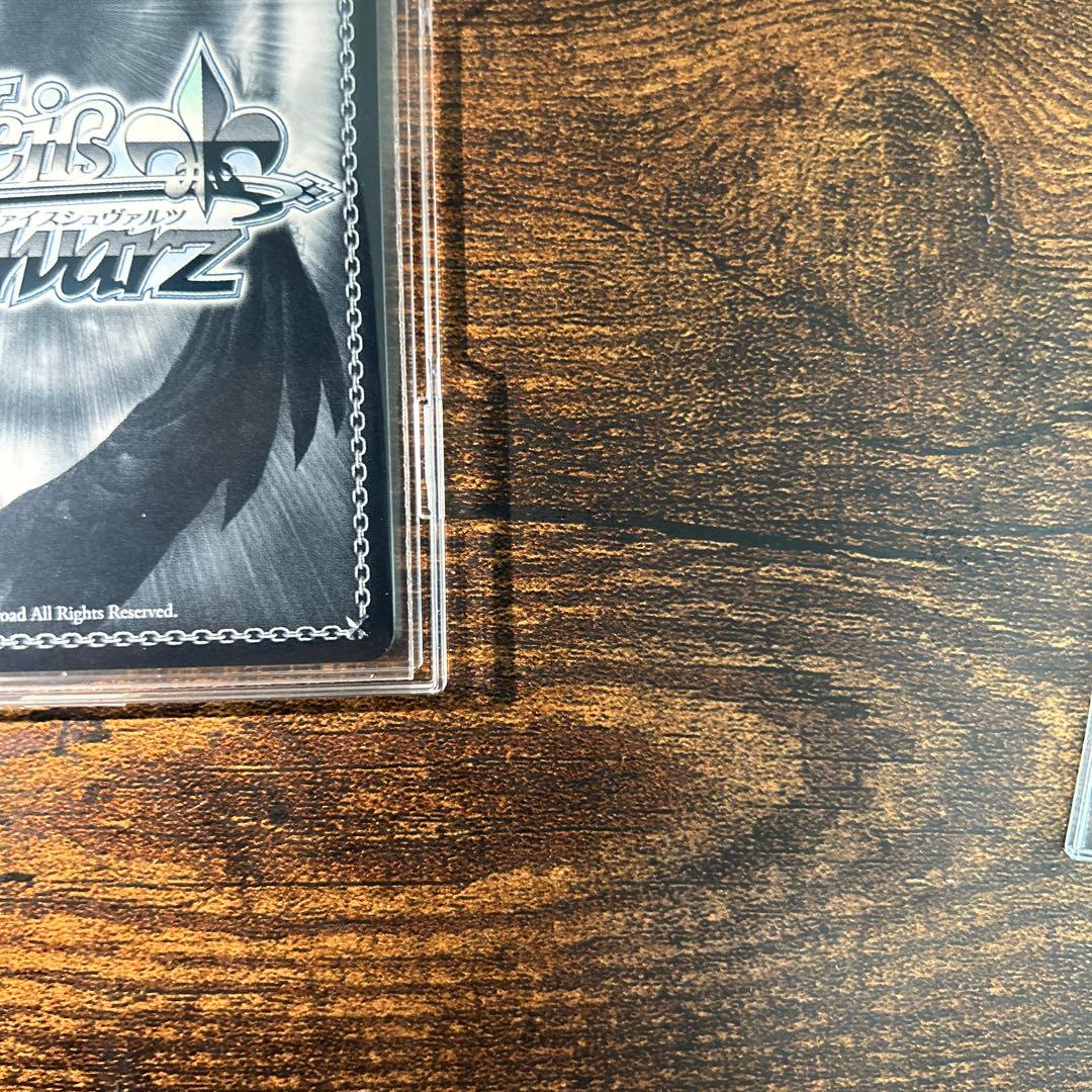 超巡洋艦 エーギル SP