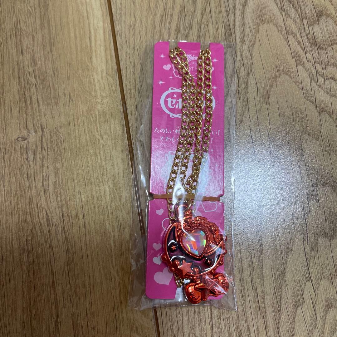 45thセボンスターメモリアルシリーズ第2弾　ラッキー宝石　コンプリート